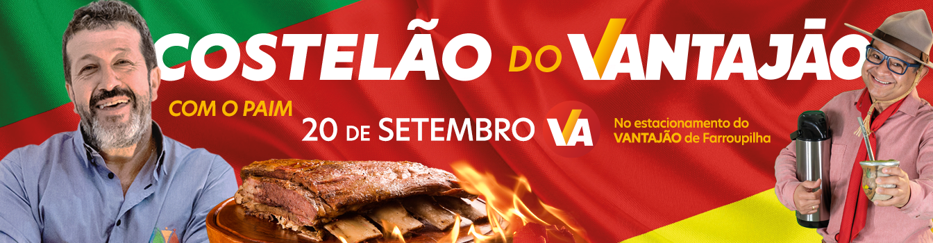 Vantajão Atacado
